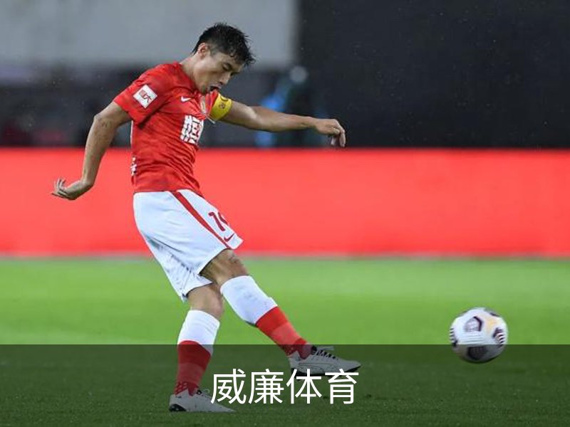 走进威廉体育